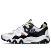 Buty do biegania D’ Lites 2.0 Czarne/Białe/Żółte