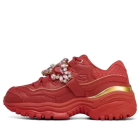Buty do biegania D’ Lites 2.0, czerwone