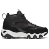 Buty do biegania D’ Lites 2.0 High-Top, czarne