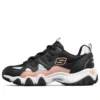 Buty do biegania D’ Lites 2.0 Low-top Czarne/Białe/Różowe