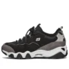 Buty do biegania D’ Lites 2.0 Low-Top Czarne/Szare