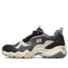 Buty do biegania D’ Lites 2.0 w kolorze kości słoniowej/czarnym