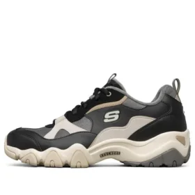 Buty do biegania D’ Lites 2.0 w kolorze kości słoniowej/czarnym