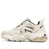 Buty do biegania D’ Lites 3.0 Air Low Białe