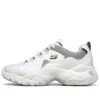 Buty do biegania D’ Lites 3.0 Low-Top Białe/Srebrne