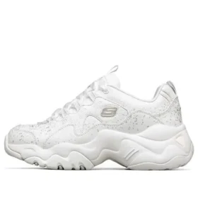 Buty do biegania D Lites 3.0 Srebrne/Białe