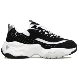 Buty do biegania D’ Lites 3.0 Stride Ahead Low-Top, czarne/białe