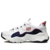 Buty do biegania D’ Lites 3.0 Zenway Low-Top Białe/Niebieskie/Czerwone