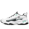 Buty do biegania D’ Lites 4.0 low Czarne/Białe/Zielone