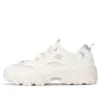 Buty do biegania D’ Lites 4.0 Marathon „White”