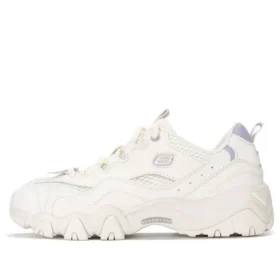 Buty do biegania D’ Lites 4.0 Marathon „White”
