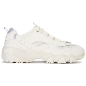 Buty do biegania D’ Lites 4.0 Marathon „White”