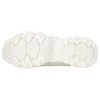 Buty do biegania D’ Lites 4.0 Marathon „White”