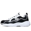 Buty do biegania D’ Lites Airy Czarne/Białe/Szare