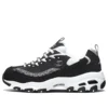 Buty do biegania D’ Lites Czarne