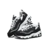 Buty do biegania D’ Lites Czarne