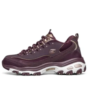 Buty do biegania D’ Lites Czerwone