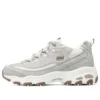 Buty do biegania D”lites-looking Glass Marathon „Grey”