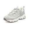 Buty do biegania D”lites-looking Glass Marathon „Grey”