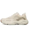 Buty do biegania D’ Lites Low – białe