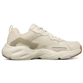 Buty do biegania D’ Lites Low – białe