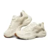 Buty do biegania D’ Lites Low – białe