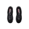 Buty do biegania D’ Lites Low – czarne