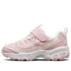 Buty do biegania D’ Lites Low Różowe