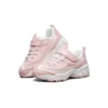 Buty do biegania D’ Lites Low Różowe