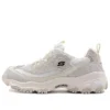 Buty do biegania D’ Lites Low-Top Białe