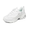 Buty do biegania D Lites Low-Top Białe