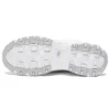 Buty do biegania D’ Lites Low-Top, białe