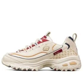 Buty do biegania D’ Lites Marathon Białe