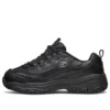 Buty do biegania D’ Lites Sr Czarne