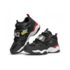 Buty do biegania D’ Lites Train Low-Top, czarne/czerwone