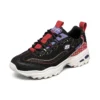 Buty do biegania D lites z niską cholewką, czarne