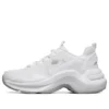 Buty do biegania Dlt-A 2.0 Białe