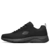 Buty do biegania Dynamight 2.0 Low – czarne