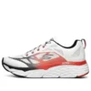 Buty do biegania Elite Low-Top z Max Cushioning, białe