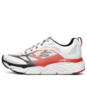 Buty do biegania Elite Low-Top z Max Cushioning, białe Buty do biegania Elite Low-Top z Max Cushioning, białe