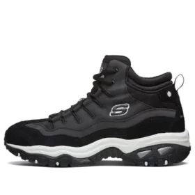 Buty do biegania Energy – czarne