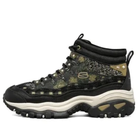 Buty do biegania Energy High-Top Czarne/Złote