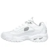 Buty do biegania Energy Low-Top Białe