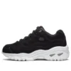Buty do biegania Energy Low-Top, czarne