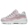 Buty do biegania Energy Low-Top „Pink”