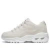 Buty do biegania Energy Low-Top w kolorze beżowym