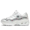 Buty do biegania Energy, srebrne