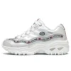 Buty do biegania Energy, srebrne
