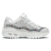 Buty do biegania Energy, srebrne
