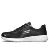 Buty do biegania Go Walk Cool – czarne